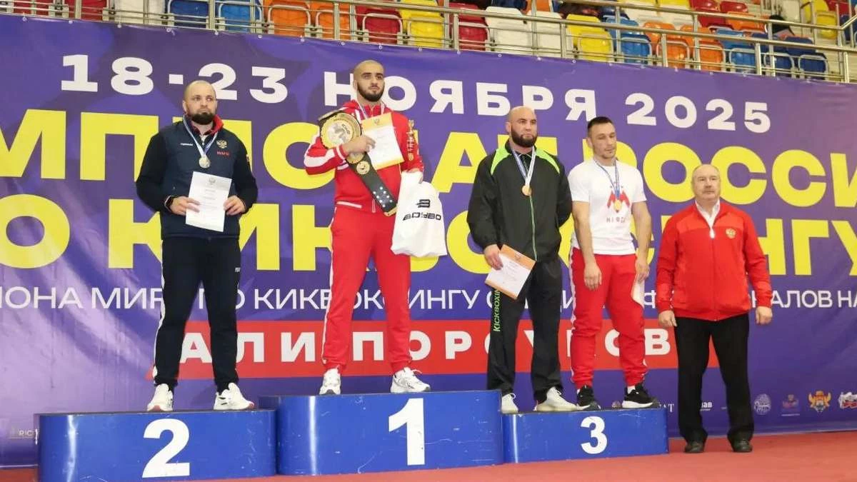 Новости Ингушетии: Кикбоксеры Ингушетии завоевали «золото» и «серебро» на Чемпионате России
