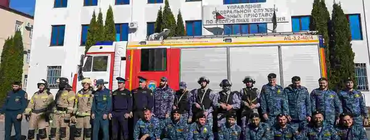 Новости Ингушетии: Судебные приставы Ингушетии провели учебную тренировку с госслужбами