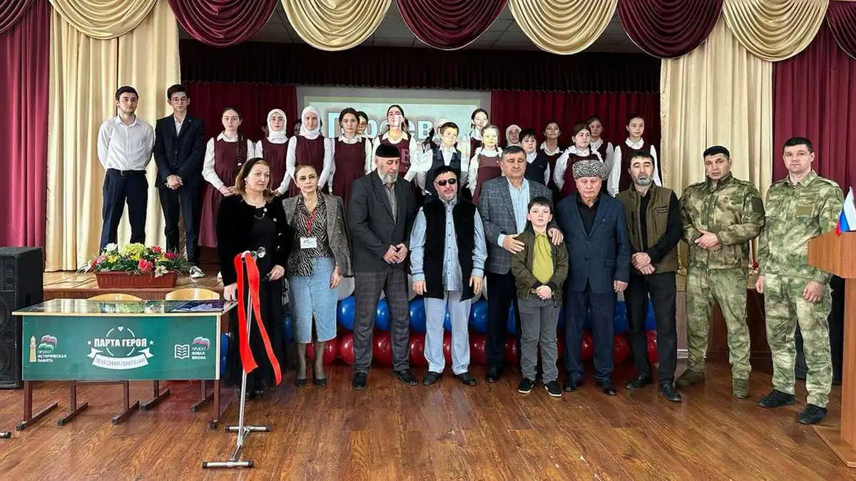 Новости Ингушетии: В Назрани Ингушетии открыли Парту Героя в честь погибшего участника СВО