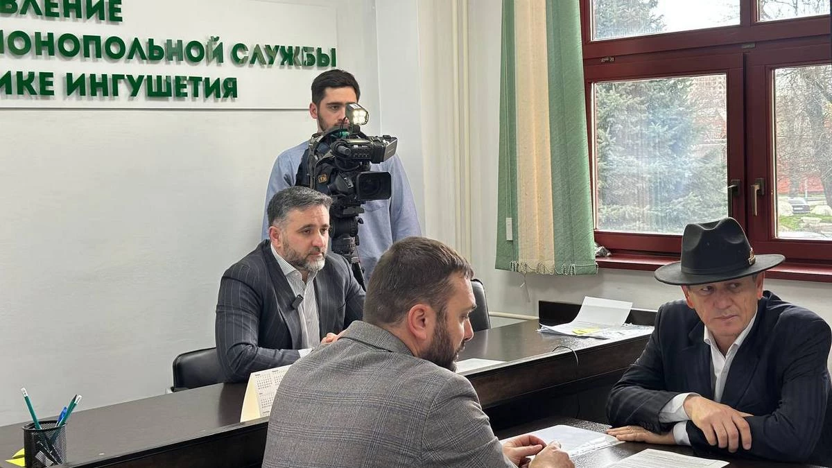 Новости Ингушетии: УФАС Ингушетии поделилось успехами работы за первый квартал 2026 года