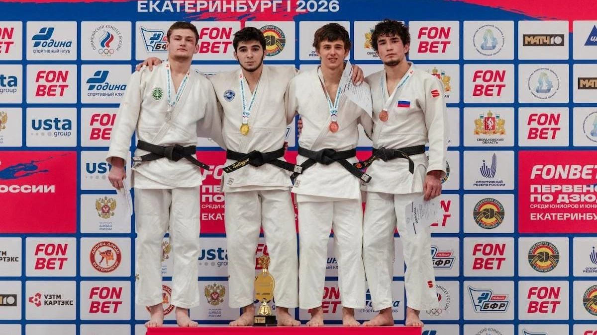 Новости Ингушетии: Дзюдох Россе хьалхале къайсача, вай спортсменаш котбаьлар