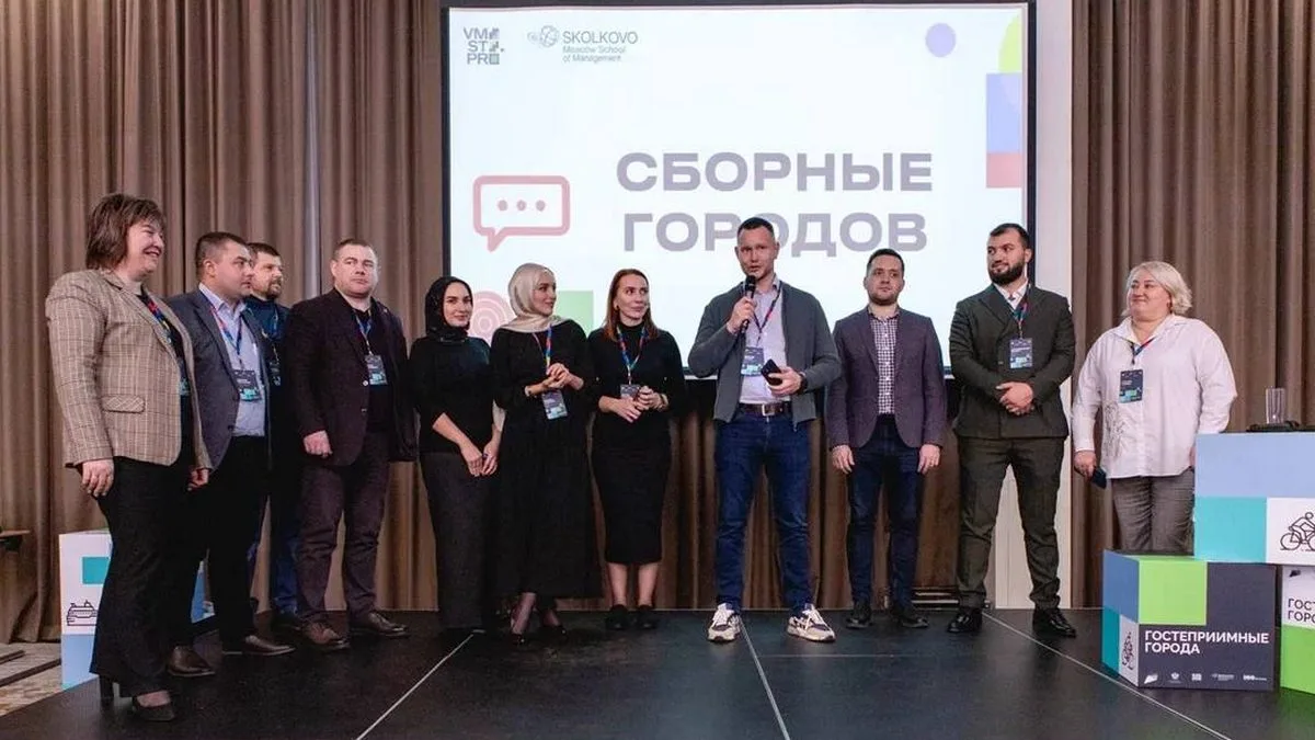 Новости Ингушетии: Назрань принимает участие в образовательной программе «Сколково»