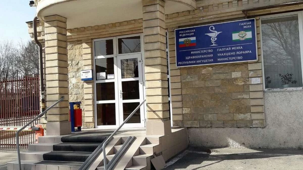 Новости Ингушетии: Состояние детей пострадавших в Ингушетии при ДТП оценивается как стабильное