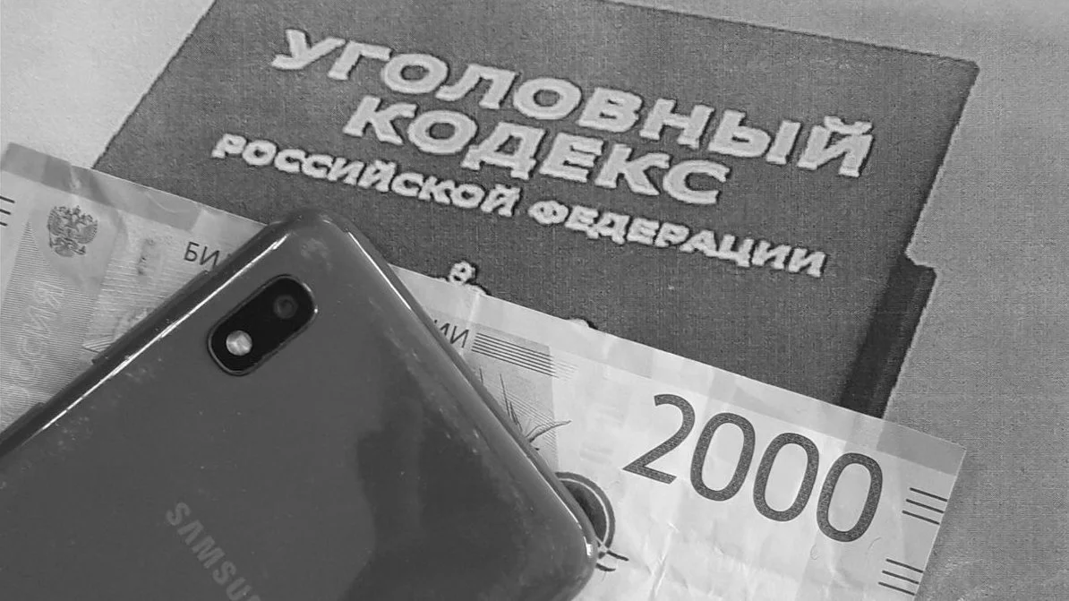 Новости Ингушетии: Похитителей почти 500 тысяч рублей ищут в Магасе Ингушетии