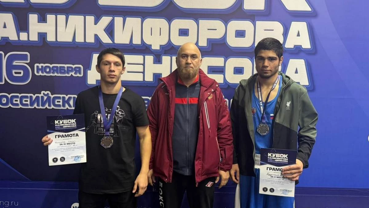 Новости Ингушетии: Боксеры Ингушетии успешно выступили на «Кубке Н. А. Никифорова-Денисова»