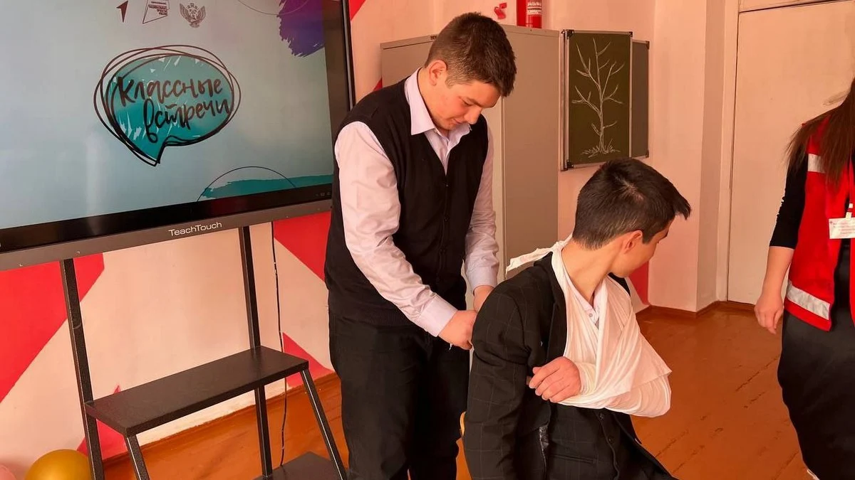 Новости Ингушетии: В Ингушетии инструктор первой помощи посетила «Классную встречу»