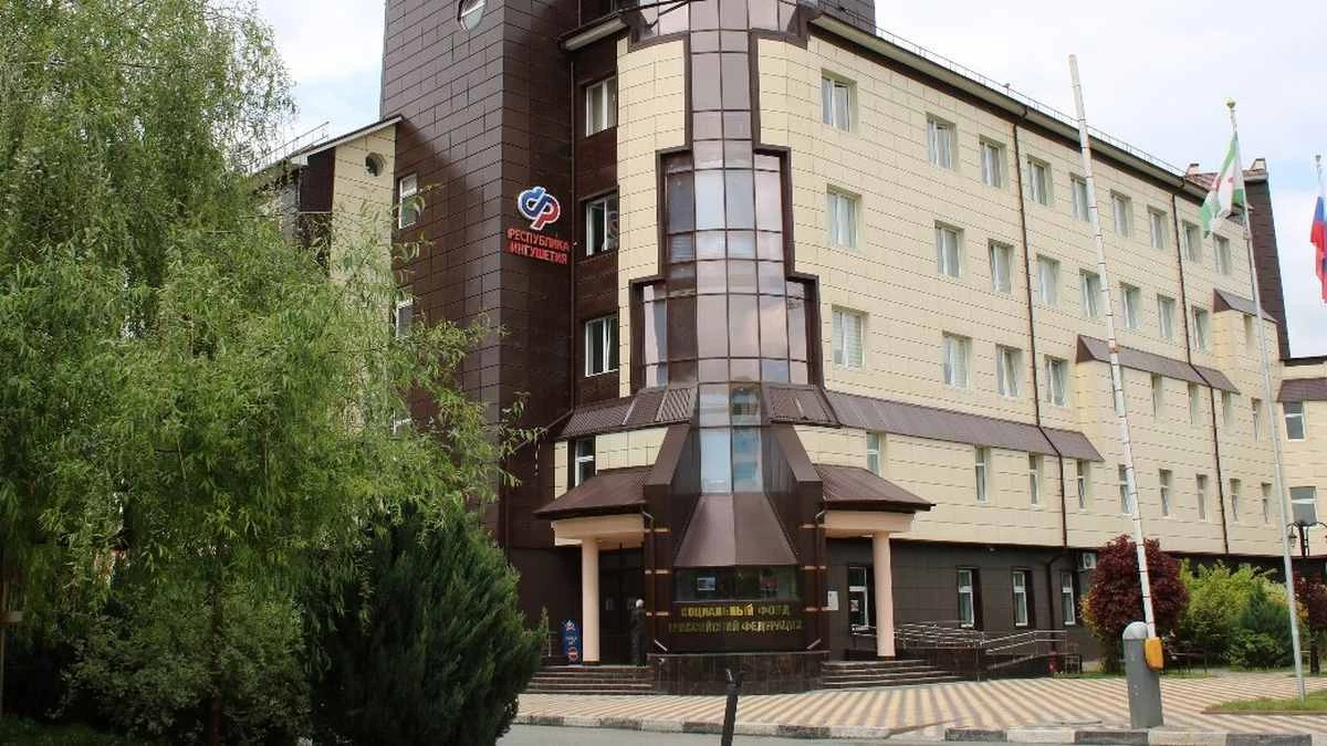 Новости Ингушетии: Более 500 ингушских семей получили остаток материнского капитала