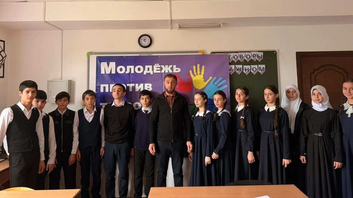 Новости Ингушетии: В Алхастах школьникам рассказали о правилах безопасности при угрозе теракта