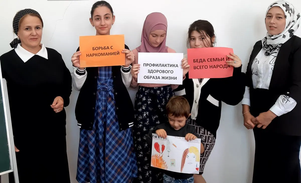 Новости Ингушетии: Долаковским школьникам напоминают о вреде наркотиков