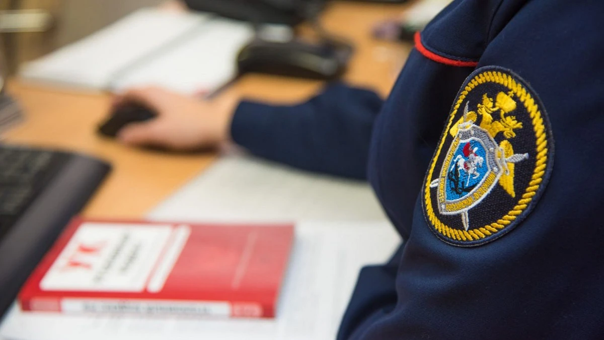 Новости Ингушетии: В Ингушетии расследовали дело о получении  взятки более 11 млн рублей