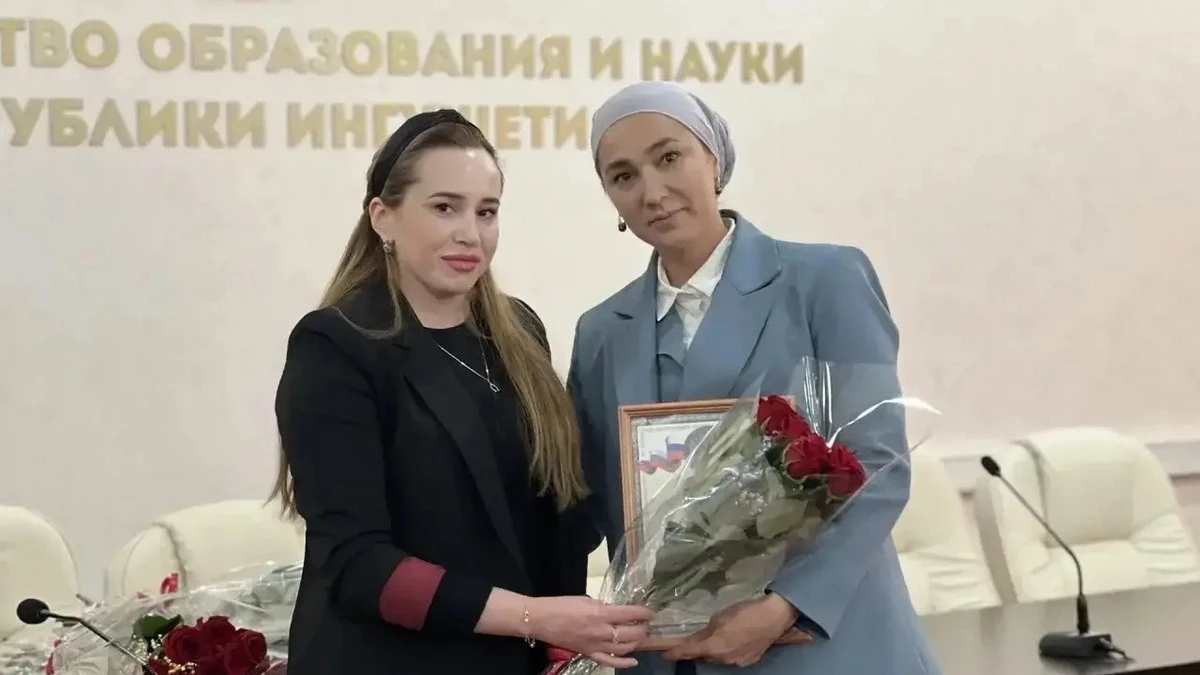 Новости Ингушетии: В Ингушетии наградили победителей конкурса «За нравственный подвиг учителя»