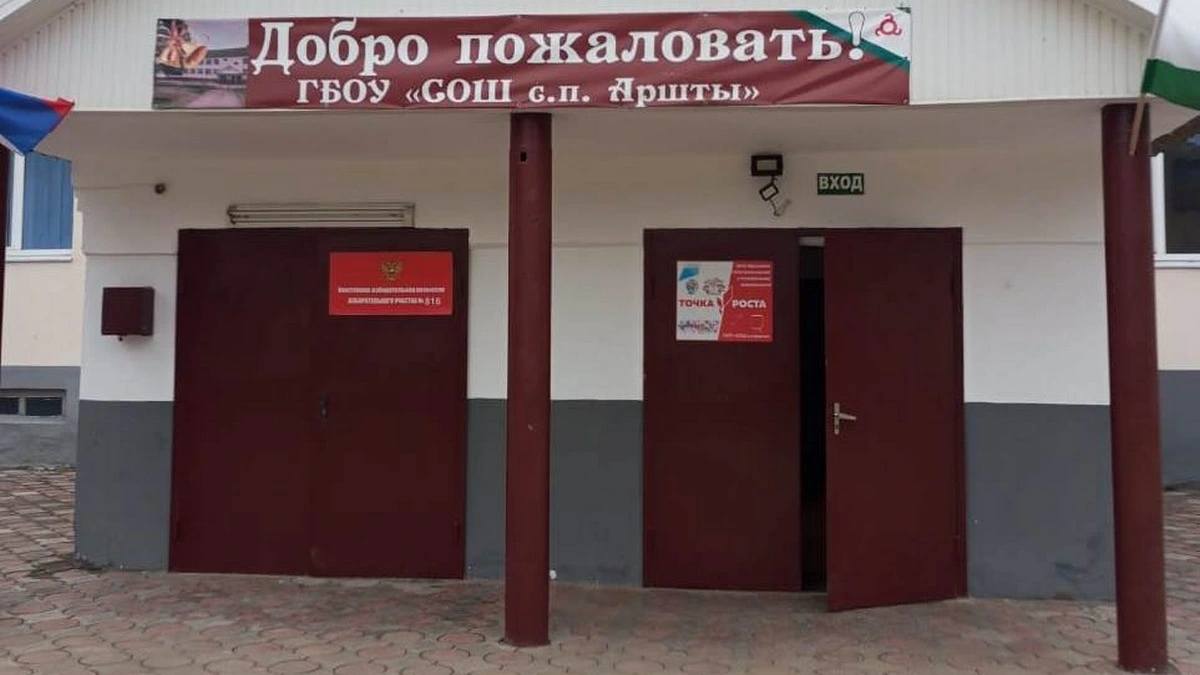 Новости Ингушетии: Сотрудники офиса УПЧ в Ингушетии проверили отдаленные избирательные участки