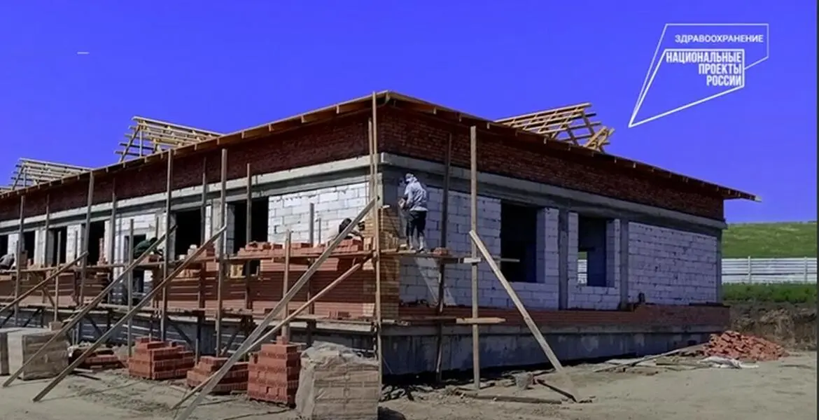 Новости Ингушетии: В селах Ингушетии улучшают сферу медицинских услуг