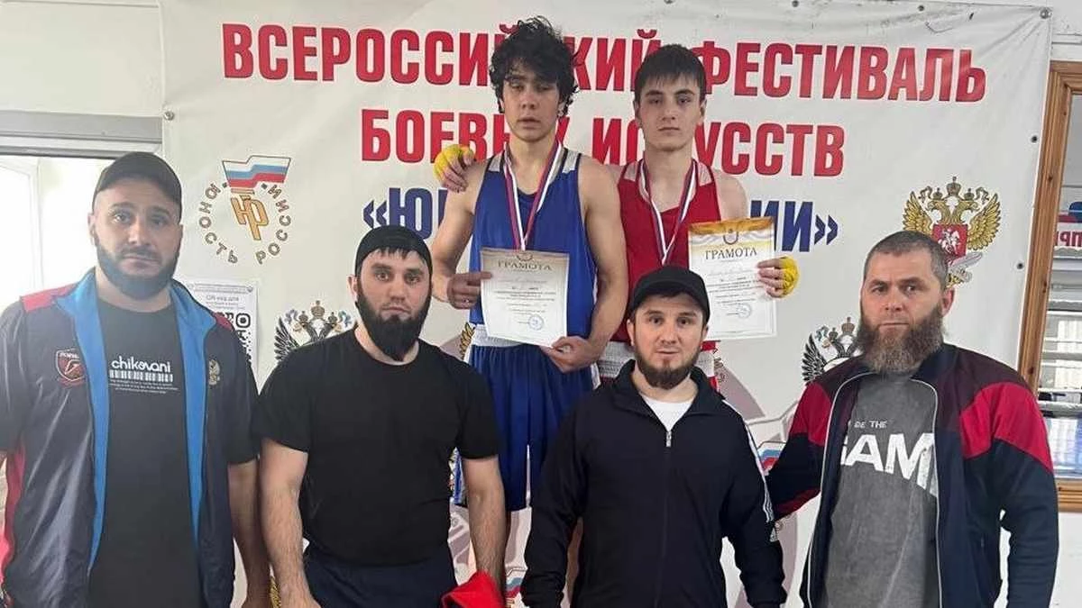 Новости Ингушетии: Ингушские спортсмены стали призерами  II этапа летней спартакиады