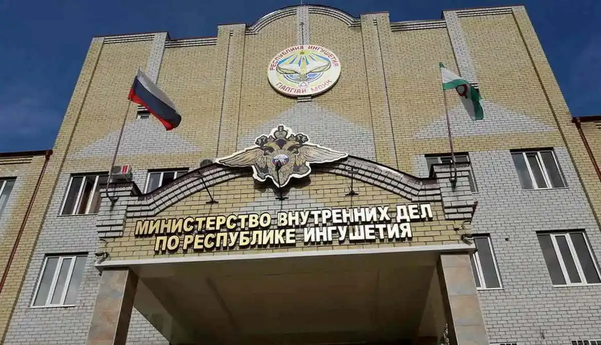 Новости Ингушетии: В Ингушетии силовиками пресечены поставка и сбыт 9 кг золота