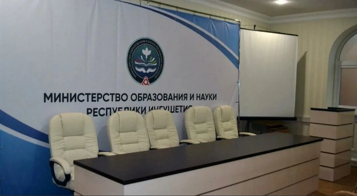 Новости Ингушетии: ГӀалгӀайчен 3000 дешархочо «Доккха этнографе диктант яздергда»