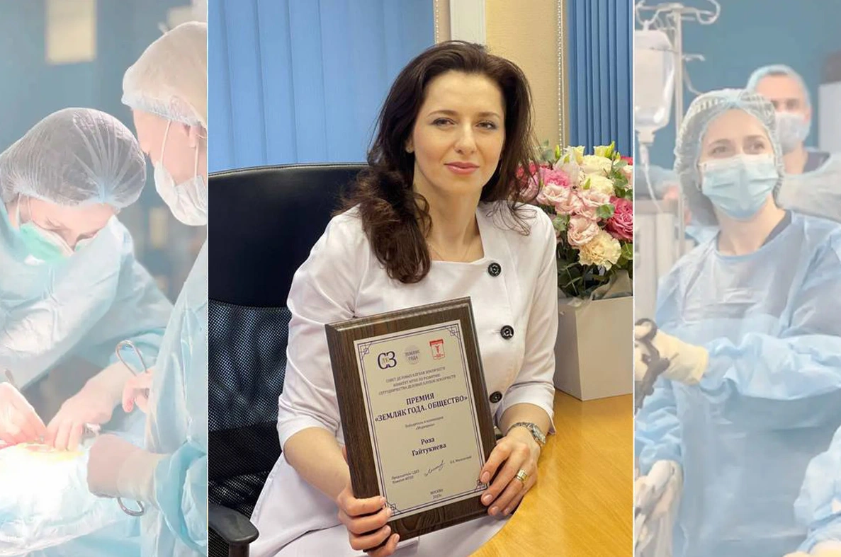 Новости Ингушетии: Врач из Ингушетии получила премию «Земляк года»