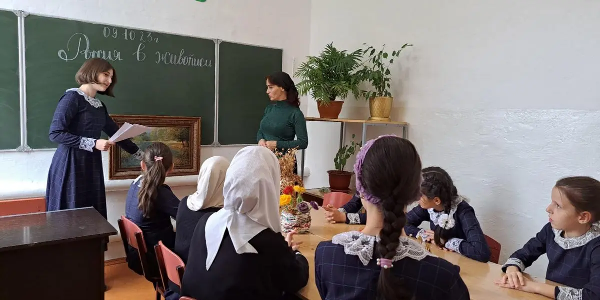 Новости Ингушетии: Школьники Ингушетии приобщаются к ценностям отечественной культуры