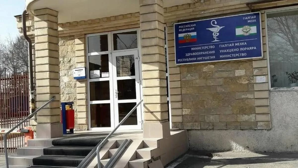 Новости Ингушетии: О медицинском графике майских праздников информировали жителей Ингушетии