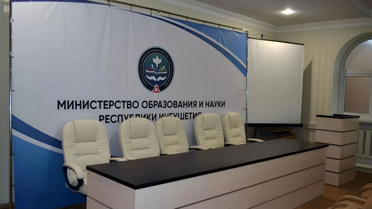 Новости Ингушетии: Школьники Ингушетии примут участие в конкурсе «Без срока давности»