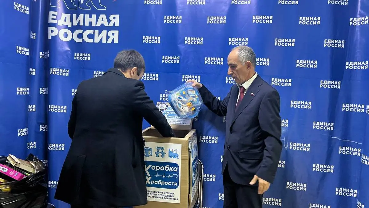Новости Ингушетии: Единороссы Ингушетии приняли участие в акции поддержки детей