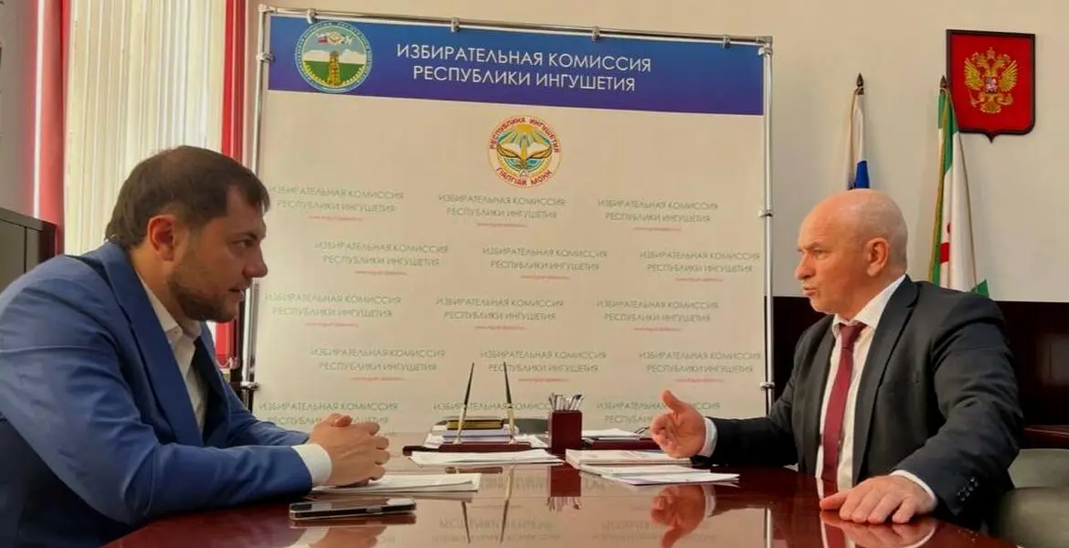 Новости Ингушетии: В Ингушетии намерены исключить информационные риски в ходе выборов