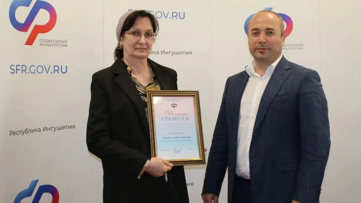 Новости Ингушетии: Россе Вахара ганза толашагӏа бола болхлой белгалбир Магасе