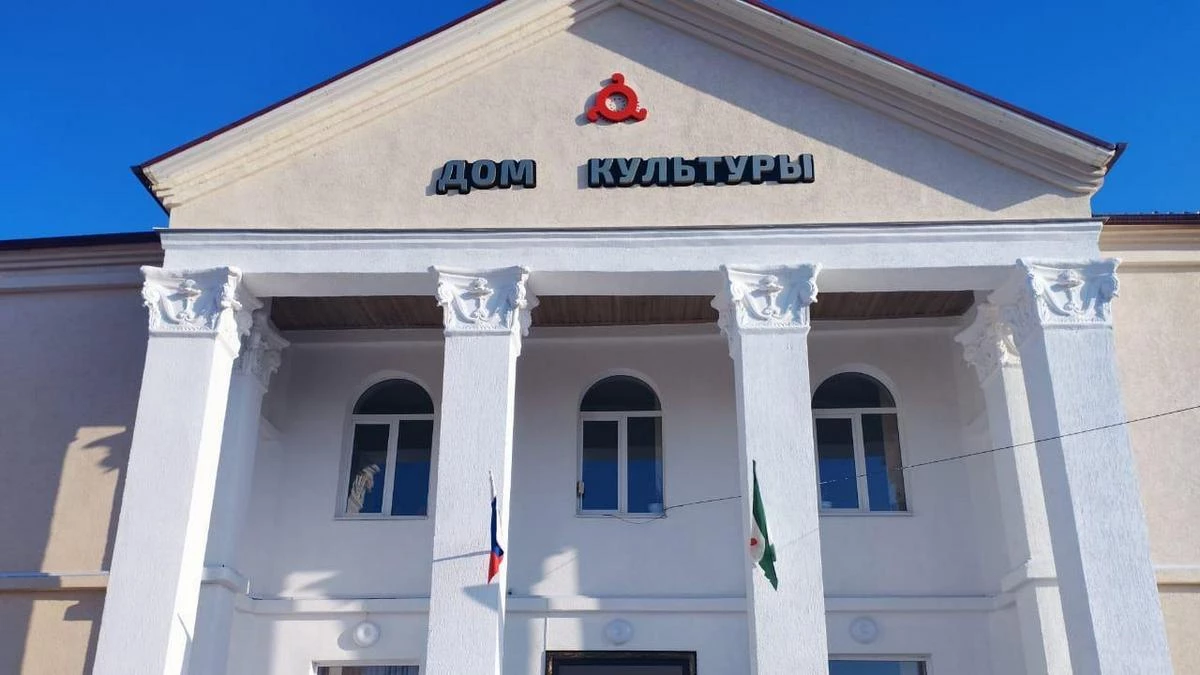 Новости Ингушетии: В Малгобекском районе пройдет мероприятие «Мир без наркотиков»