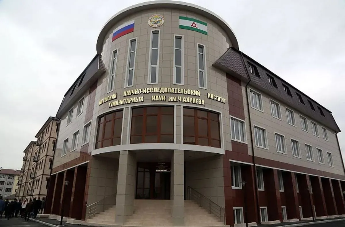 Новости Ингушетии: В Ингушетии к 80-летию окончания Битвы за Кавказ пройдет научный семинар