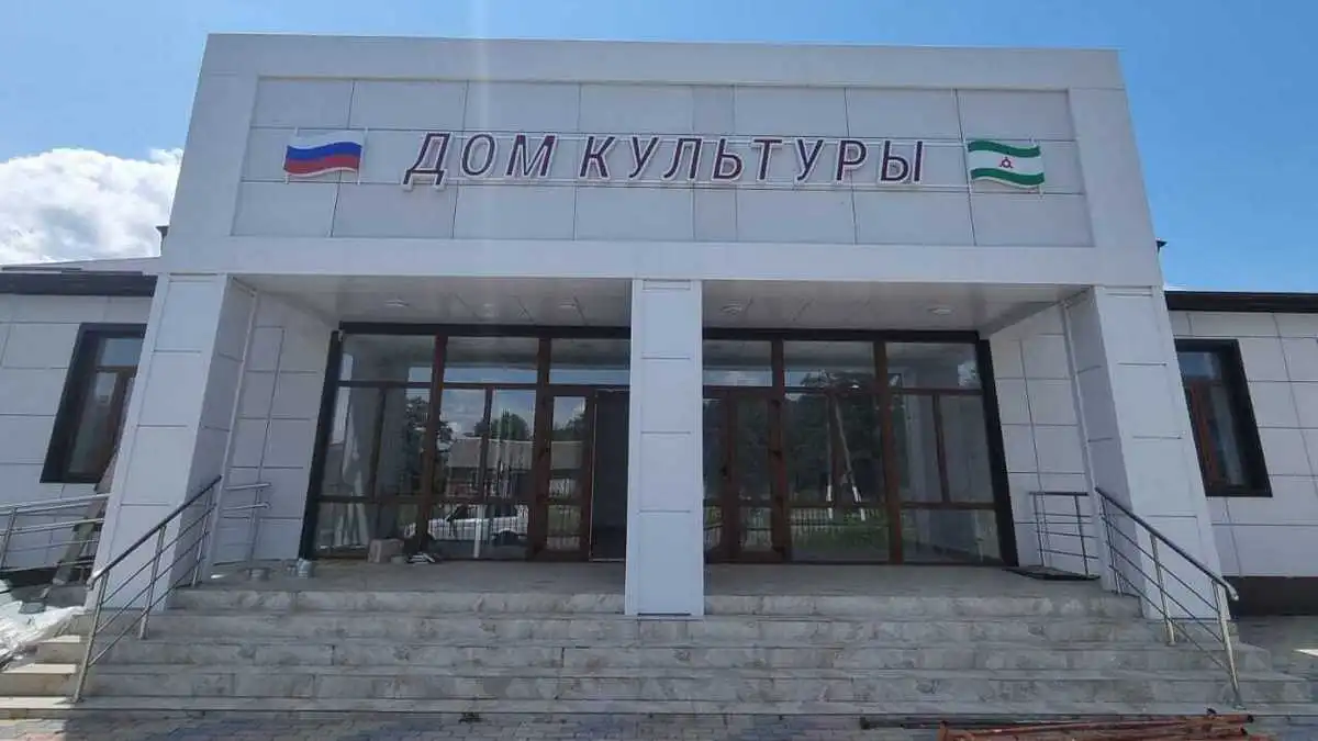 Новости Ингушетии: В ингушском селе с 222-летней историей впервые появился свой Дом культуры