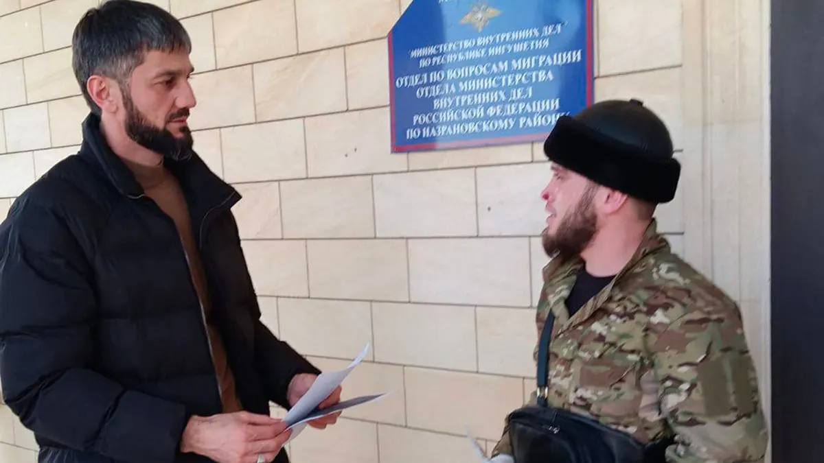 Новости Ингушетии: СВО доакъашхочунна каьхаташ меттаоттаде новкъостал дир