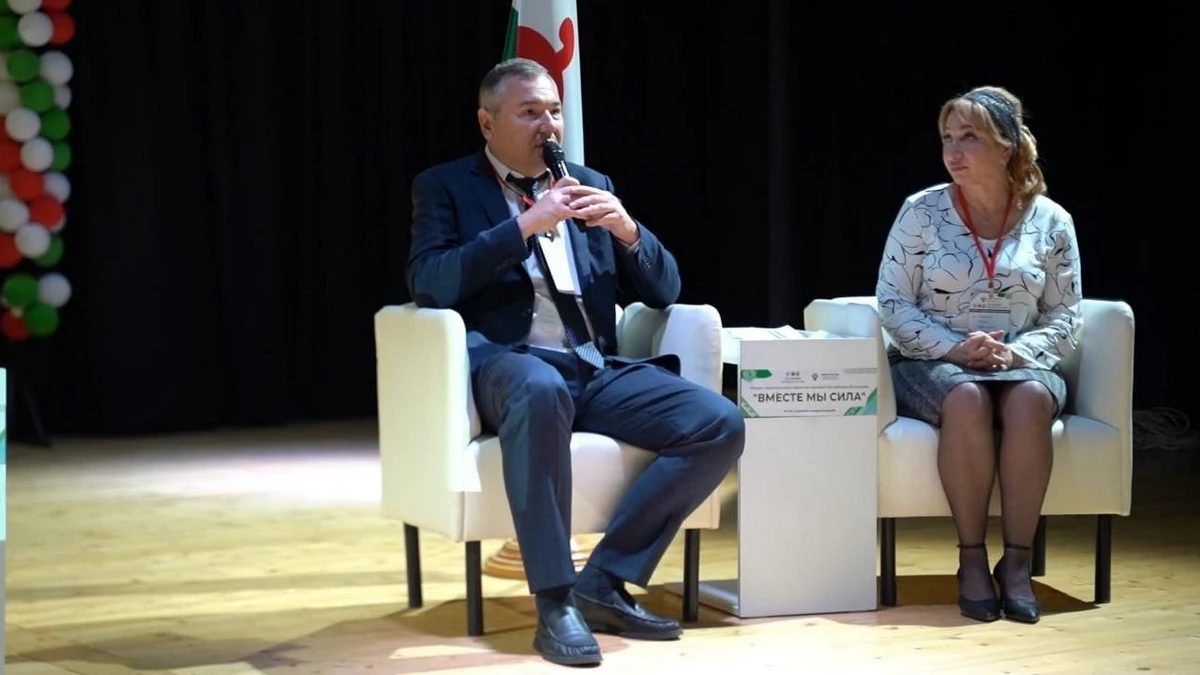 Новости Ингушетии: В Ингушетии завершился форум «Ассамблеи народов России» «Вместе мы сила»