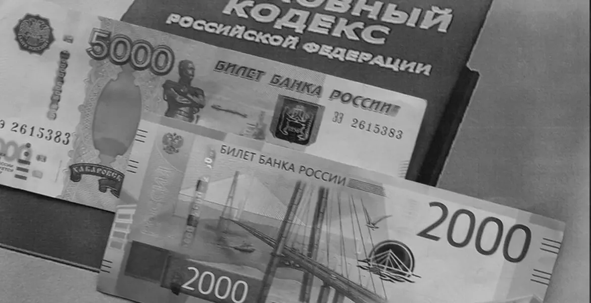 Новости Ингушетии: Банка болхло йоацача зуламхочо 50 эзар сом гаргга ахча лочкъадаьд вай мехкахочунгара