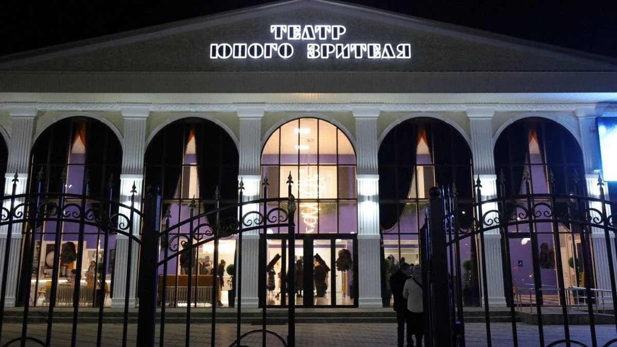 Новости Ингушетии: ТЮЗ Ингушетии отправляется на гастроли в Подмосковье