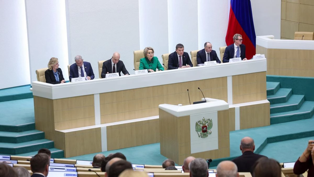 Новости Ингушетии: Ингушетия приняла участие в парламентских слушаниях по бюджету в Москве