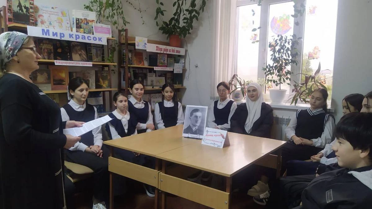 Новости Ингушетии: Школьникам Ингушетии рассказали о жизни и деятельности Шукри Дахкильгова