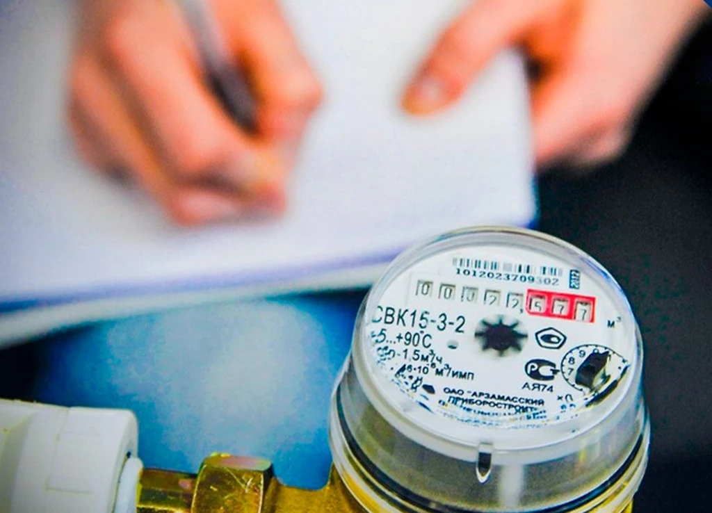 Новости Ингушетии: В Ингушетии пройдет неделя приемов по вопросам ЖКХ