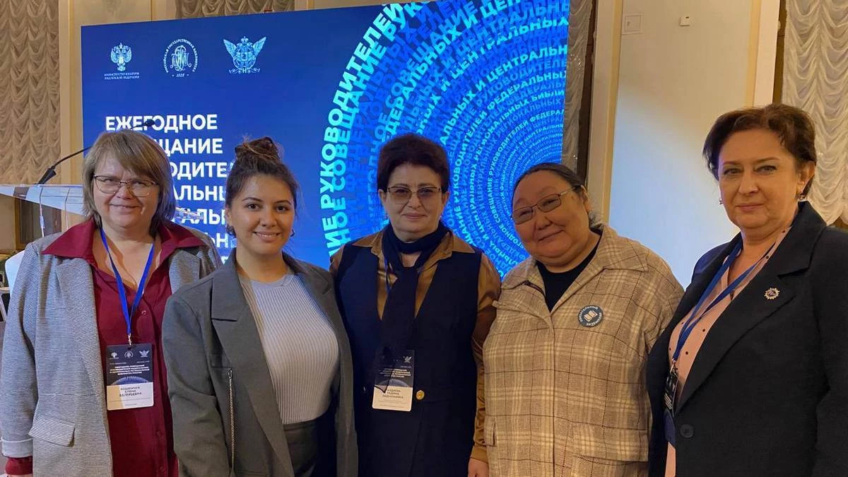 Новости Ингушетии: Представители НБ РИ приняли участие в совещании руководителей библиотек России