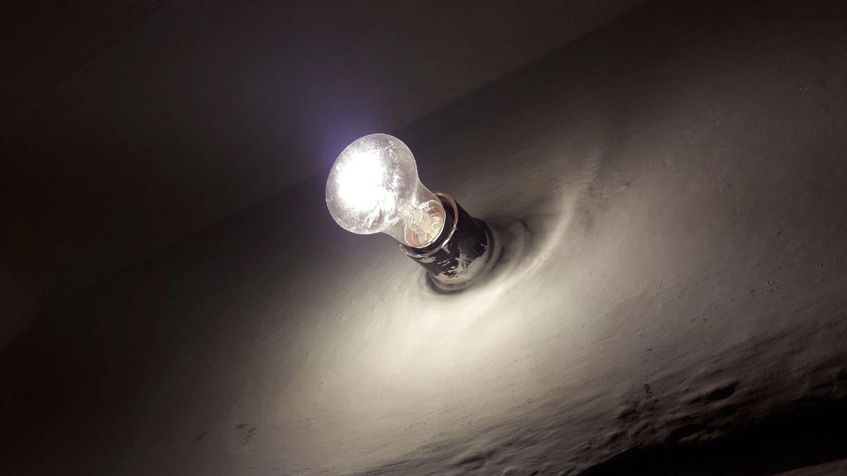 Новости Ингушетии: В Магасе Ингушетии частично прекратят подачу электроэнергии в ряде мест