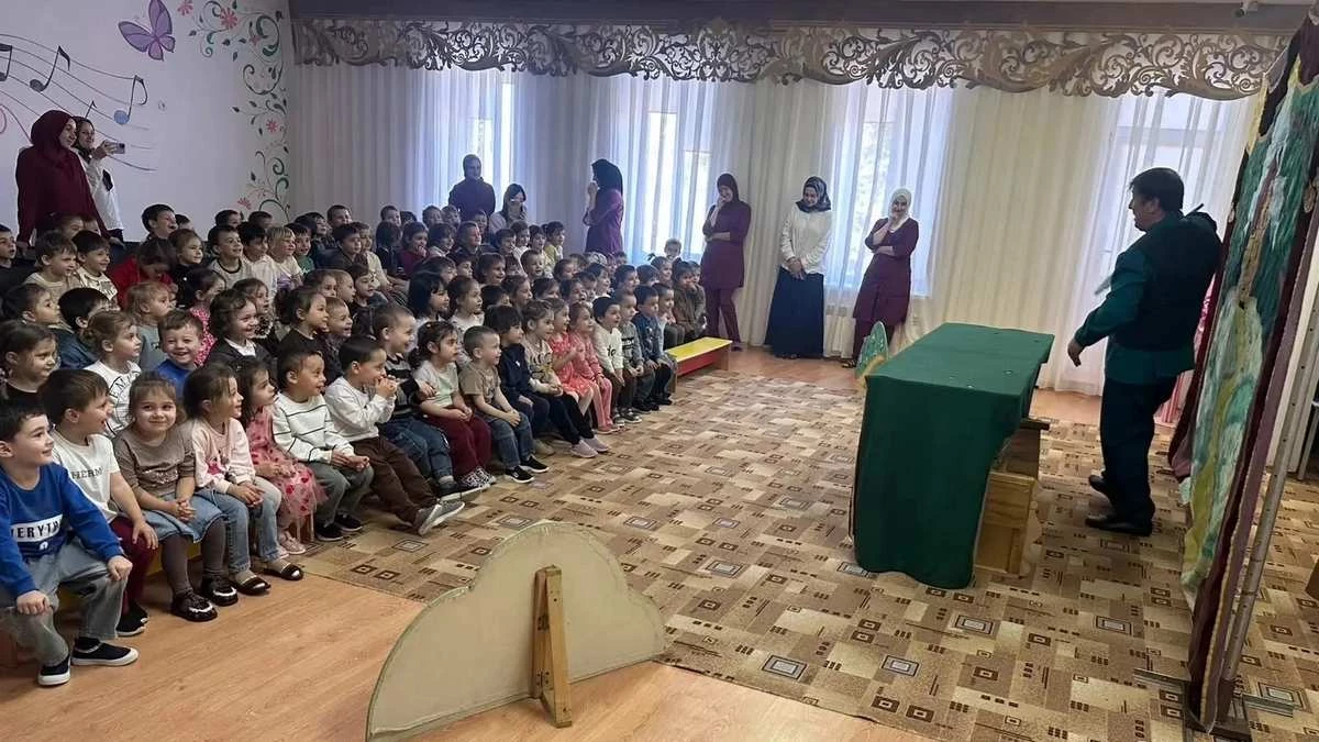 Новости Ингушетии: Воспитанники детского сада №2 Назрани стали героями интерактивного спектакля