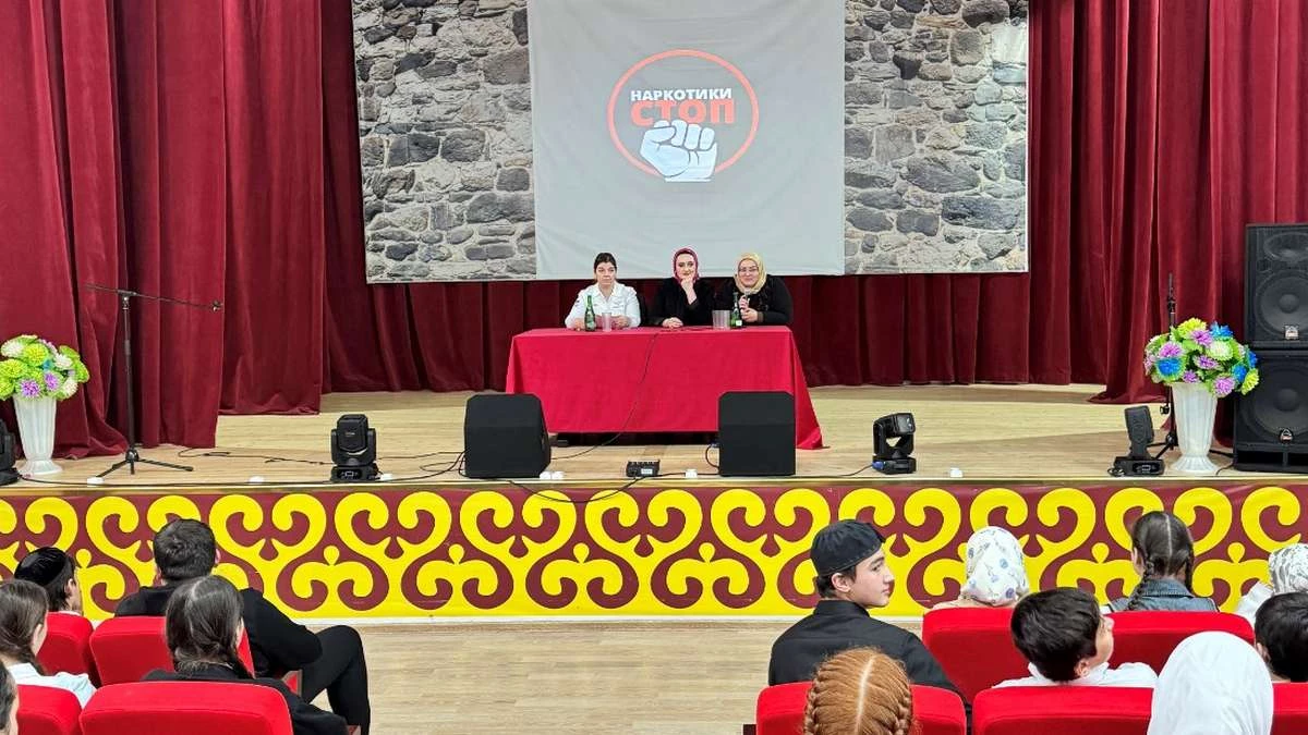 Новости Ингушетии: В сельском поселении Галашки прошел тематический вечер «Наркотикам - нет!»