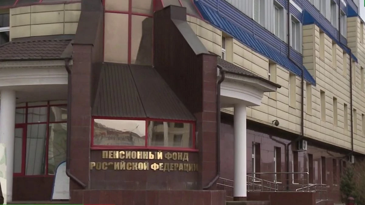 Новости Ингушетии: ОСФР Ингушетии будет оформлять новую выплату для работающих родителей