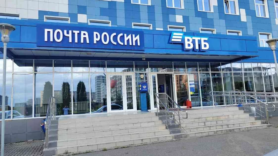 Новости Ингушетии: Россе Ди дездеш хиларца, мехкарча почтови моттигий балхаца хувцамаш хургда