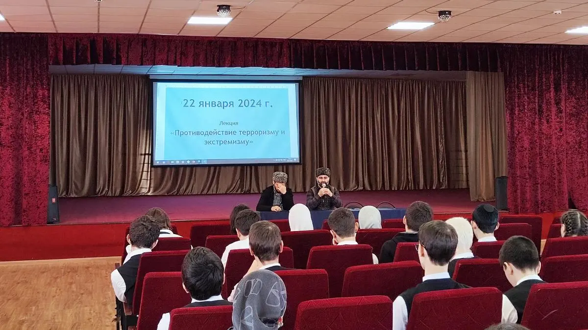 Новости Ингушетии: В Ингушетии противодействуют молодежному экстремизму