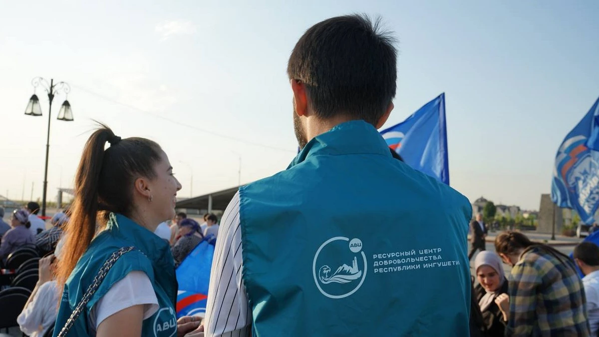 Новости Ингушетии: В Ингушетии добровольческая организация получит новое название