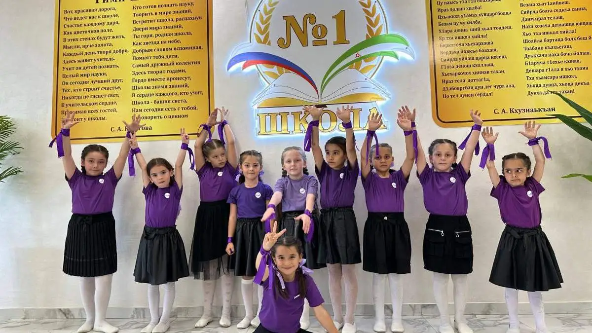 Новости Ингушетии: «Хьалхарчар болама хьинар дарий ишкола» кхетаче хилар республике