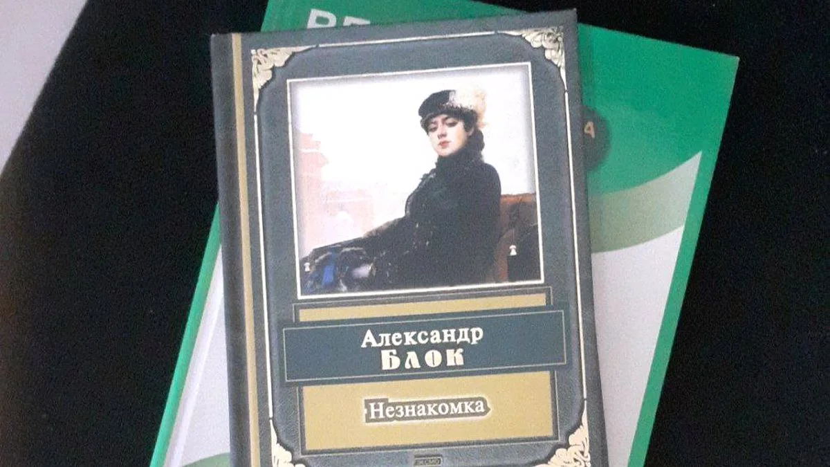 Новости Ингушетии: В Ингушетии проходит соцопрос на тему «Любимое поэтическое произведение»