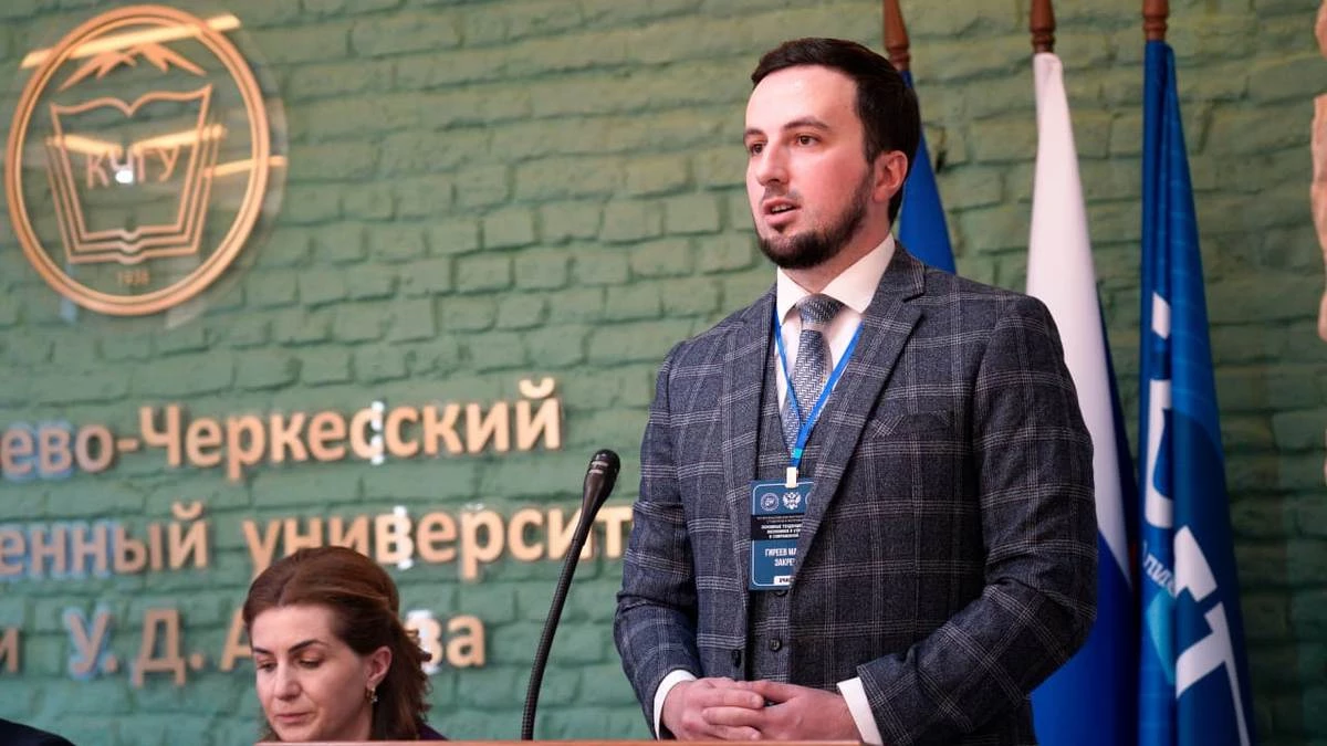 Новости Ингушетии: Мухаммад Гиреев из Ингушетии - участник научной конференции в Карачаевске