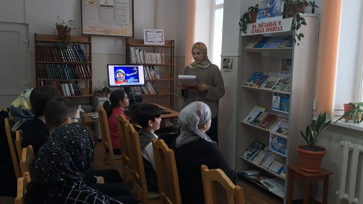 Новости Ингушетии: В Ингушетии проходят мероприятия, посвященные Дню космонавтики