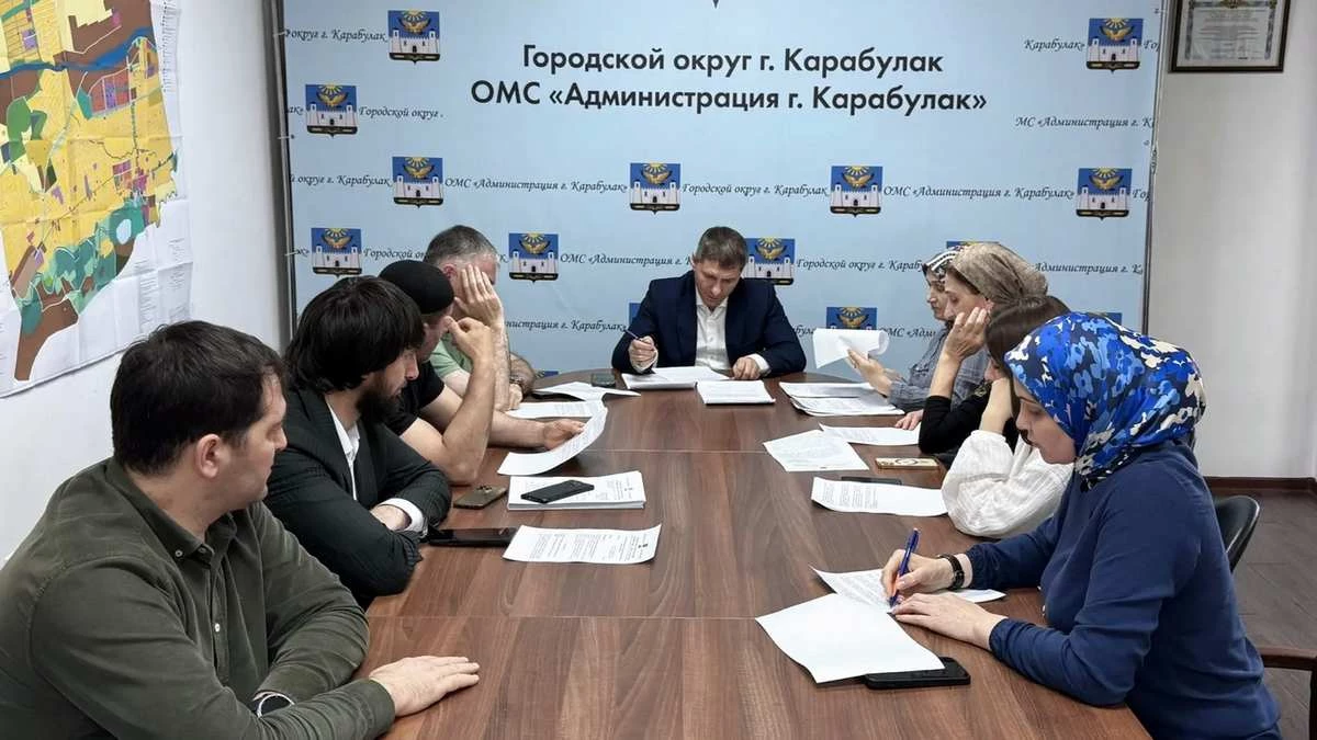 Новости Ингушетии: В мэрии Карабулака рассмотрели пять просьб о помощи местным жителям